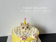 -卡比儿童蛋糕·心意定制·低脂零卡糖动物奶油FancyBALLOON(滨海店)