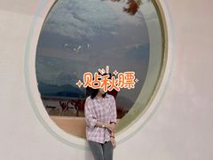 -花海间·即刻露营