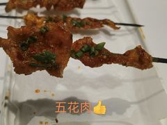 -丁虎子烤肉(国道二店)