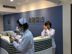 -精德口腔·种植修复·儿牙中心(财富中心店)