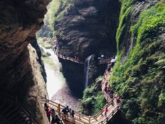 -武隆天坑寨子景区