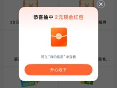 -民盈·国贸城