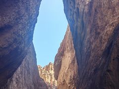 -天山神秘大峡谷