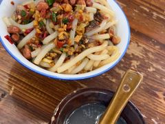 -陶姐冷粉