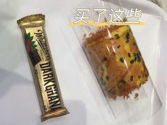 -巴黎贝甜(亿合城店)