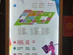 -欧亚达商业广场(红桥店)