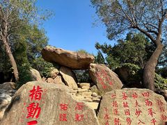 -沂蒙云瀑洞天景区