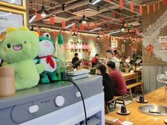 -谭三娘鲜切牛肉自助火锅(九眼桥总店)