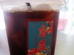 -COFFELIZ COFFEE