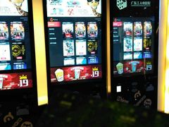 -广东省工人文化宫