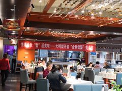 大堂-大鸭梨烤鸭(金色漫香店)