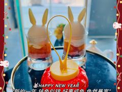 -瑞吉酒店·瑞吉酒吧