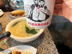 -缘福乡村铁锅炖民宿(八达岭店)