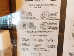 -金龙咖喱