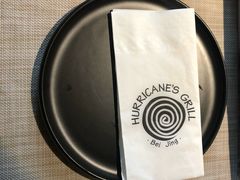 -Hurricane's Grill 飓风牛排