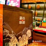 北京美食‖约会聚会好去处‖聚点串吧