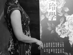 -证大喜玛拉雅中心