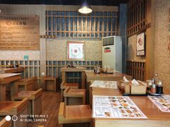 大堂-日出拉面(望京店)
