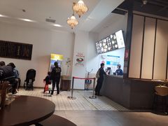 -奎元馆(市民中心店)