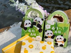 -可丽可丽·生日蛋糕·下午茶(厦门鹭港店)