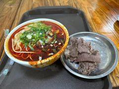 -清真·马安军辣子牛肉面