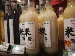 -BHG Market Place(水游城店)