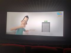 -寰映影城(大融城激光IMAX店)