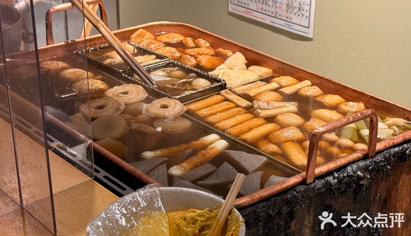 🇯🇵体验日式关东煮🍢