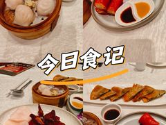 -丰鲤楼•闽南茶楼(仟禧汇店)