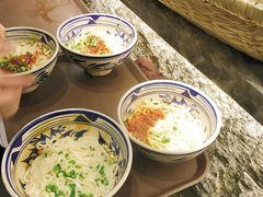 -老九圆山西面馆(CBD店)