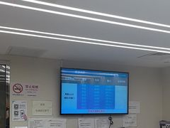 -百汇医疗健康管理与出国体检中心