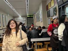 -郑家包子牛肉拉面(尚勤路店)