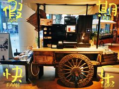 -MUJI无印良品(顺城店)
