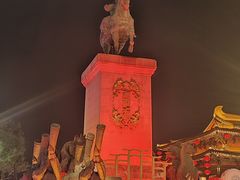 -魏家凉皮(博水商务大厦店)