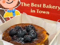 -OUR Bakery(中海环宇荟店)