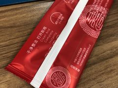 -和合谷(长虹桥店)