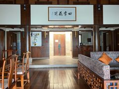 -三亚亚龙湾人间天堂鸟巢度假村