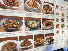 -船歌·鱼水饺青岛菜(石老人店)