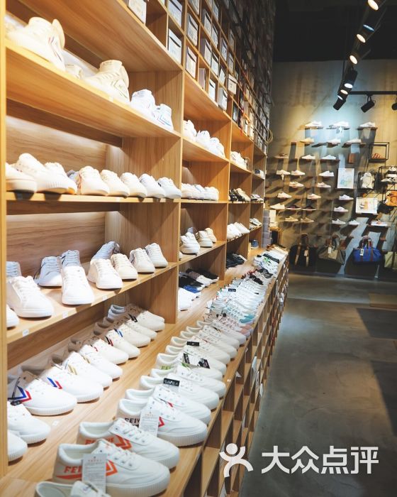 cm feiyue飞跃鞋集合店 | 虹桥天地店-图片-上海购物-大众点评网