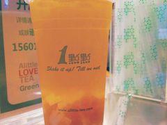 -1点点(晒布店)