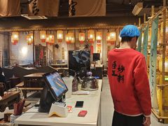 -袁山山重庆火锅(丈八北路店)