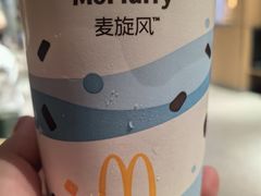-麦当劳(豫园店)