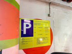 -VT101维多利广场