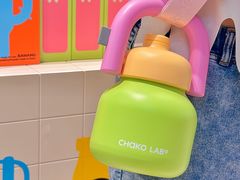 -松雷商业(南岗店)