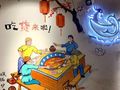 -俺家鲜·烧烤龙虾地锅鸡(观音塘店)