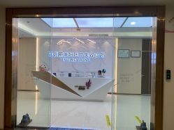 -丽美妍医疗美容·皮秒·立体分层抗衰