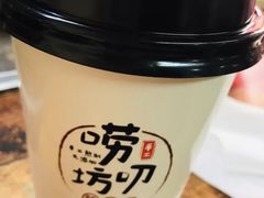 -唠叨坊私房菜(五一街店)