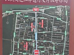 -襄阳城墙