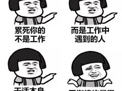 -海底捞火锅(九久奥特莱斯店)