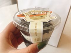 -奈雪的茶(金地广场店)